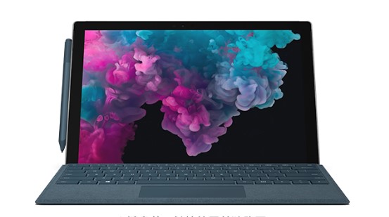 伊川从 Mac 切换到 Microsoft Surface